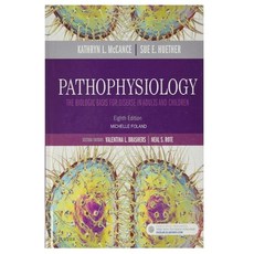 (英文圖書) Pathophysiology 平裝版, Independently Published, 英文