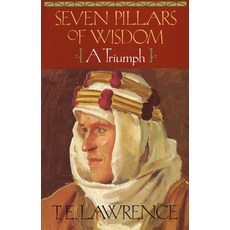 (英文圖書) Seven Pillars of Wisdom: A Triumph 平裝版, Anchor Books, 英文