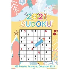 2021 Sudoku: Sudoku Puzzles 9x9 January to December 2021 Daily Calendar 365 Puzzles 4 Levels of Di... 平裝版, Independently Published, 英文