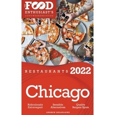 (英文圖書) 2022 Chicago Restaurants - The Food Enthusiast's Long Weekend Guide 平裝版, Gramercy Park Press, 英文