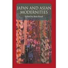 (英文圖書) Japan And Asian Modernities 精裝版, Routledge, 英文