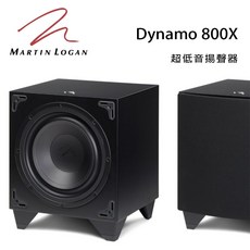 Martin Logan Dynamo 800X 超低音喇叭/只，家庭影院專用，深沉低音，提升音響體驗