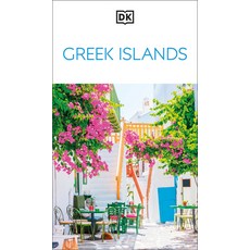 (英文圖書) DK Greek Islands 平裝版, DK Publishing (Dorling Kind..., 英文