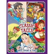 (英文圖書)Classic Tales Once Upon a Time - 5 in 1 平裝版, On Line Editora, 英文