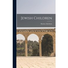 (英文圖書) Jewish Children 精裝版, Legare Street Press, 英文