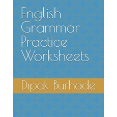 (英文圖書) English Grammar Practice Worksheets 平裝版, Independently Published, 英文