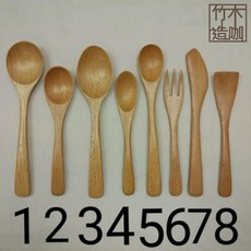 竹木造咖山毛櫸木餐具組 - 天然木湯匙、叉子、奶油刀、牛奶匙, 單色, 1個