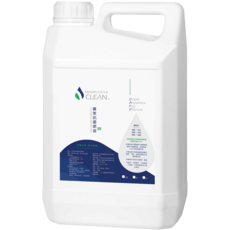 台灣可林CLEAN 廣效抗菌原液 2000ppm 5公升裝, 8個, 5L