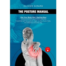 (英文圖書) The Posture Manual 平裝版, Independently Published, 英文