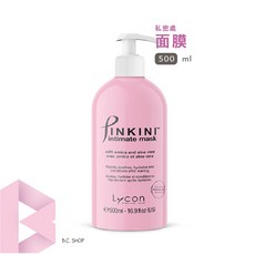 BC SHOP【現貨】Lycon PINKINI比基尼系列私密處面膜500ml，舒緩保濕，除毛後護理, 1