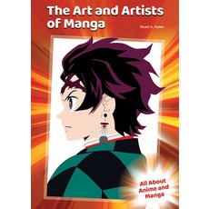 (英文圖書) The Art and Artists of Manga 精裝版, Referencepoint Press, 英文