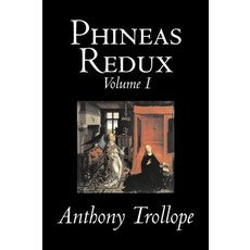 (英文圖書)Phineas Redux Volume I of II by Anthony Trollope Fiction Literary 精裝版, Aegypan, 英文