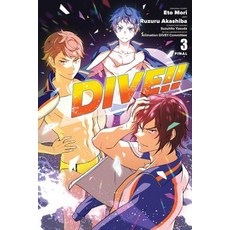 Dive!! Vol. 3 平裝版, Yen Press, 英文