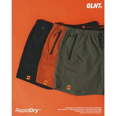 Gallant Outdoor RapidDry Lightweight Short