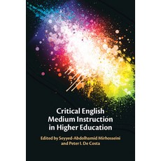 (英文圖書) Critical English Medium Instruction in Higher Education 精裝版, Cambridge University Press, 英文