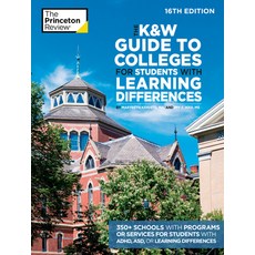 (英文圖書) The K&W Guide to Colleges for Students with Learning Differences 16th Edition: 350+ Schools ... 平裝版, Random House Children's Books, 英文