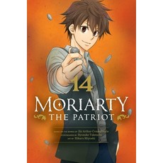 (英文圖書) Moriarty the Patriot Vol. 14 平裝版, Viz Media, 英文
