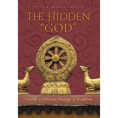 (英文圖書) The Hidden God: Towards a Christian Theology of Buddhism 精裝版, Angelico Press, 英文