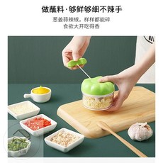 手拉搗蒜器, 單色, 1個