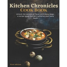 (英文圖書) Kitchen Chronicles 平裝版, Independently Published, 英文