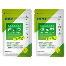 KaneKa 還原型輔酶Q10能量膠囊, 2包, 14顆