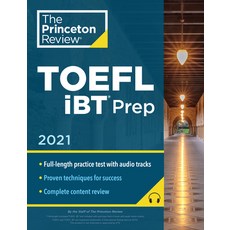 (英文圖書) Princeton Review TOEFL IBT Prep with Audio/Listening Tracks 2021: Practice Test + Audio + Strategie... 平裝版, 英文