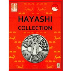 (英文圖書) The Tadamasa Hayashi Tsuba Collection: 1894 - 1902 精裝版, Blurb, 英文