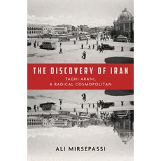 (英文圖書) The Discovery of Iran: Taghi Arani a Radical Cosmopolitan 精裝版, Stanford University Press, 英文