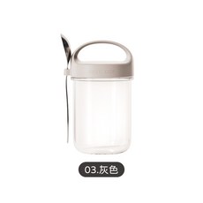 隔夜燕麥罐 優格杯 麥片杯 早餐杯 沙拉杯 玻璃密封罐 附湯匙, 灰色, 1個
