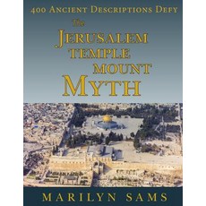 (英文圖書) The Jerusalem Temple Mount Myth 平裝版, Createspace Independent Pub..., 英文