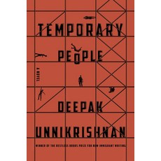 (英文圖書) Temporary People 平裝版, Restless Books, 英文