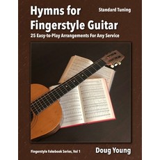 Hymns for Fingerstyle Guitar 平裝版, Solana Press, 英文