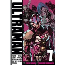 Ultraman Vol. 7 Volume 7 平裝版, Viz Media, 英文