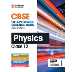 (英文圖書) CBSE Chapterwise Physics 12th 平裝版, Arihant Publication India L..., 英文