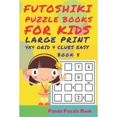 (英文圖書) Futoshiki Puzzle Books For kids - Large Print 4 x 4 Grid - 4 clues - Easy - Book 5: Mind Game... 平裝版, Independently Published, 英文