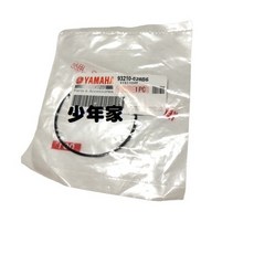 YAMAHA 山葉 原廠 護油圈 CUXI Sweet RS ZERO 料號93210-628B6, 詳見包裝