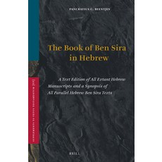 (英文圖書) Book of Ben Sira in Hebrew: A Text Edition of All Extant Hebrew Manuscripts and a Synopsis of... 精裝版, Brill, 英文