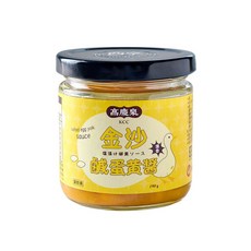 高慶泉 金沙鹹蛋黃醬190g(公司直售), 詳見包裝, 詳見包裝