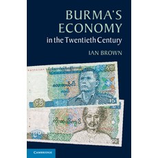 (英文圖書) Burma's Economy in the Twentieth Century 平裝版, Cambridge University Press, 英文
