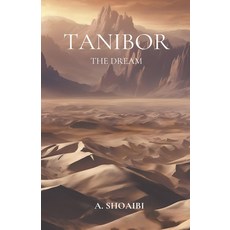 (英文圖書) The Dream 平裝版, A. Shoaibi, 英文