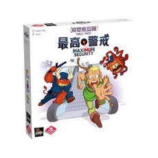 【飛躍魔盜團-最高警戒】正版桌遊 繁體中文 刺激冒險 團隊合作, 詳見包裝