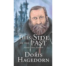 (英文圖書) This Side of the Past 精裝版, Xulon Press, 英文