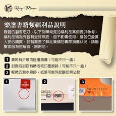 凱翊︱AF 電影重奏曲集-小提琴 Movie Duets for All Violin Level 1-4，適合各程度演奏者，體驗電影音樂魅力, 福利品-電影曲二重奏樂譜可混2種樂器小提