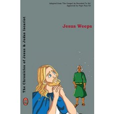 (英文圖書) Jesus Weeps 平裝版, Lambbooks, 英文