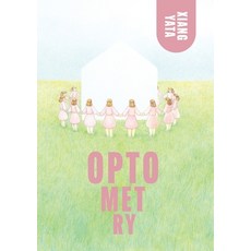 (英文圖書) Optometry 平裝版, Driftwood Press, 英文