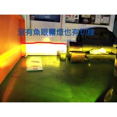 小鳥的店 2012-2016 CRV4 4.5代 雷Right LED燈泡 H11 大燈 霧燈 MIT台製, 1個