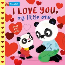 (英文圖書)I Love You My Little One: A Valentine's Day Board Book Board Books, Campbell Books, 英文, 硬頁書