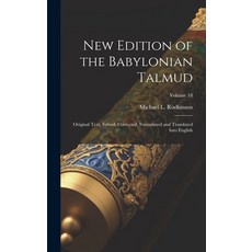 (英文圖書) New Edition of the Babylonian Talmud; Original Text Edited Corrected Formulated and Transl... 精裝版, Legare Street Press, 英文