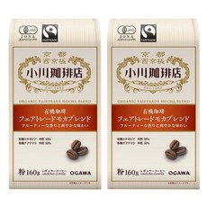 OGAWA 小川珈琲 公平貿易摩卡混合咖啡粉, 2個, 160g