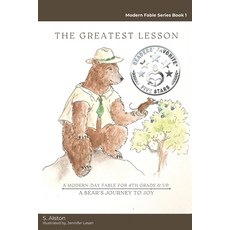 (英文圖書)The Greatest Lesson A Bear's Journey to Joy: A Modern-Day Fable That Empowers Ch... 平裝版, Bloom Publications, 英文